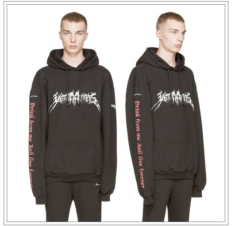 vetements pentagram hoodie