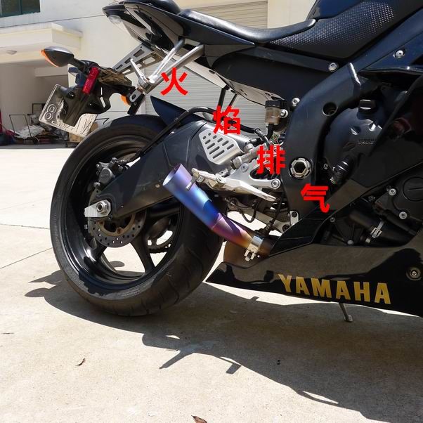 2019 yamaha yzf r6 r6 full titanium modified exhaust pipe flame