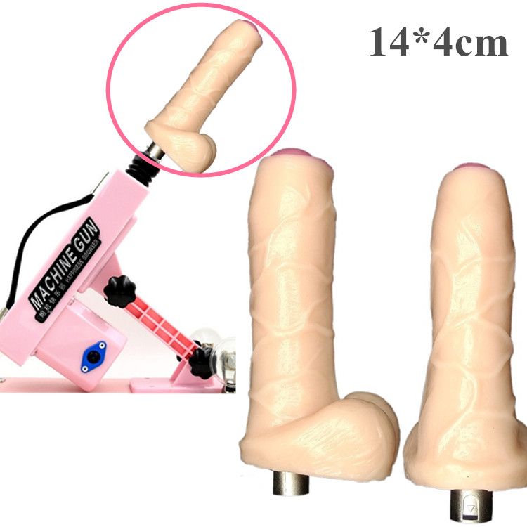 Discount Dildo