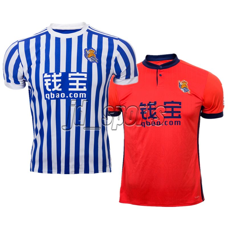 Camiseta Real Sociedad Willian J. Camiseta Real Sociedad Willian J.