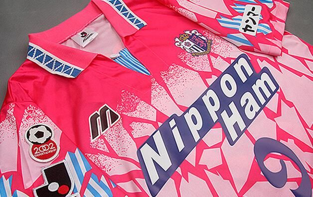2021 1994 1995 Cerezo Osaka J League Cool Retro Player Jerseys Shunsuke Nakamura Nakata Hidetoshi Good Quality Retro Jerseys From Foever603 34 99 Dhgate Com