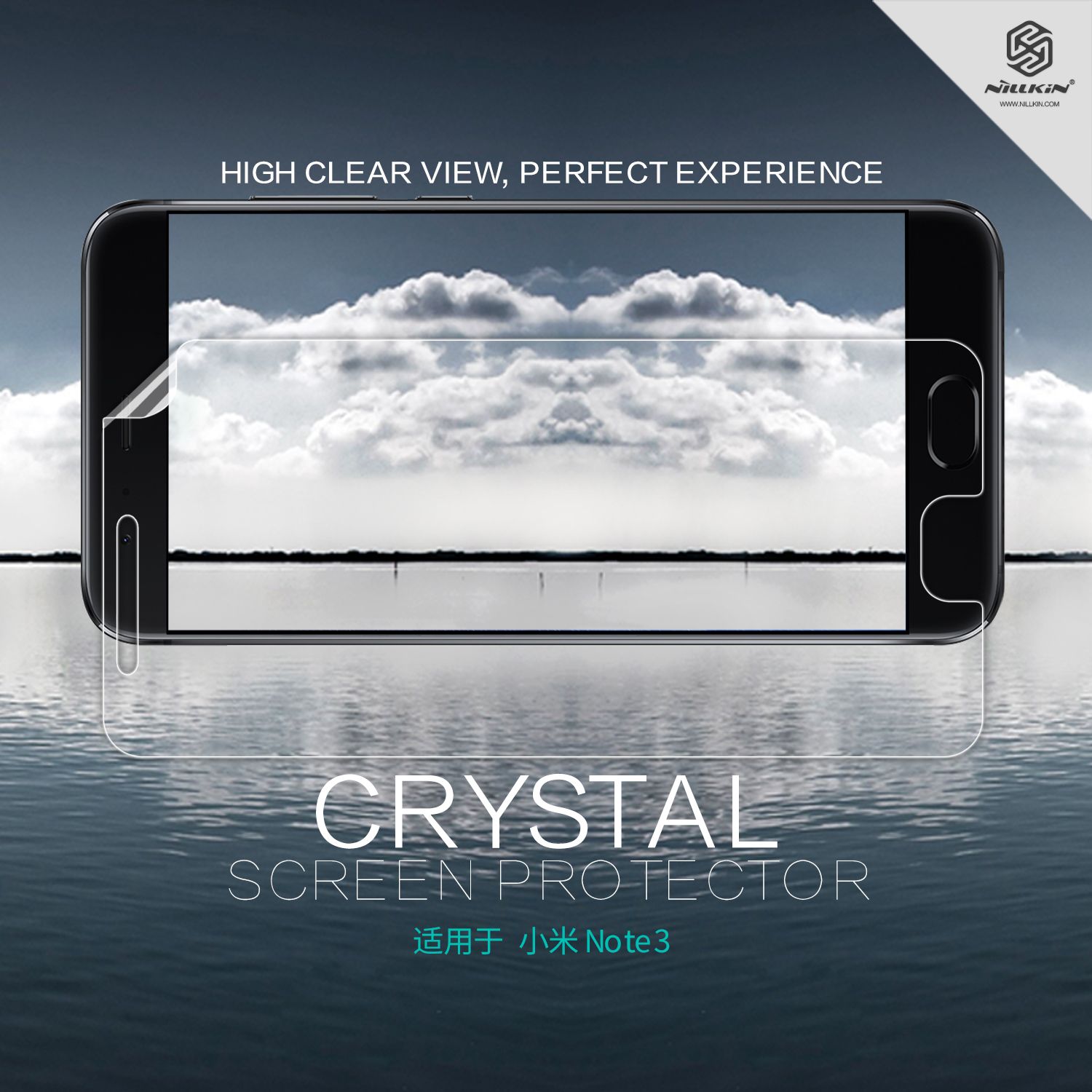 Nillkin Crystal Super Clear Screen Protector Xiaomi Mi Note 3 Anti Nillkin Crystal Super Clear Screen Protector Xiaomi Mi Note 3 Anti Fingerprint Protective Xiaomi Mi Note 3 Best Anti Glare Screen Protector Best Cell