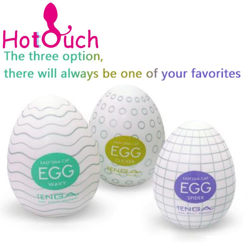 Japan sex tenga egg