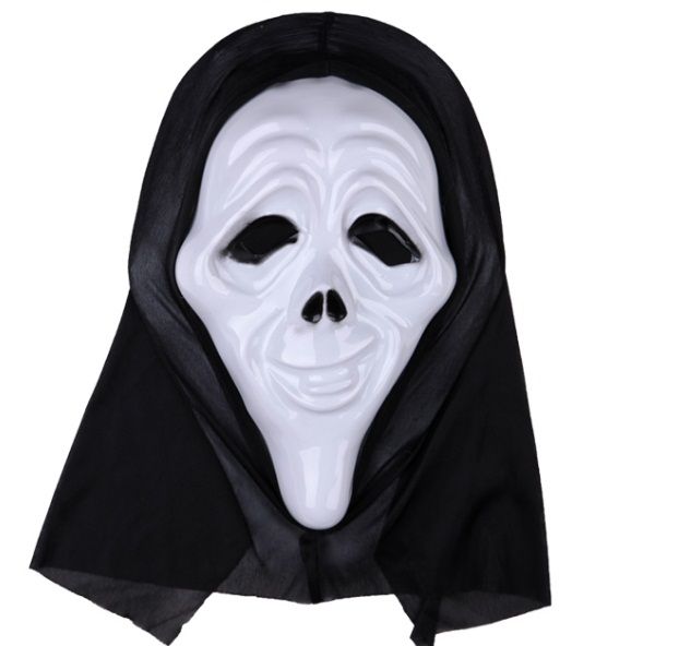 Ugly Halloween Masks