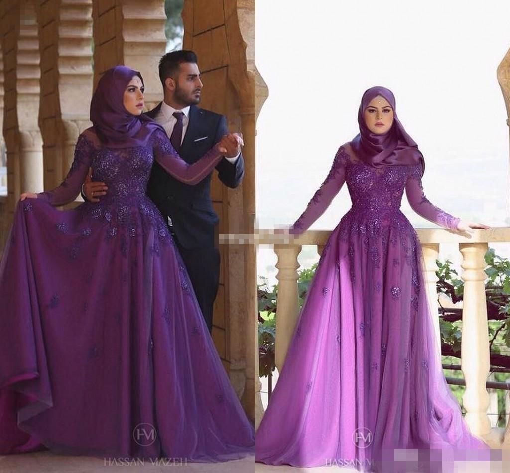 Long Sleeve Purple Women Muslim Hijab Evening Dresses Plus 