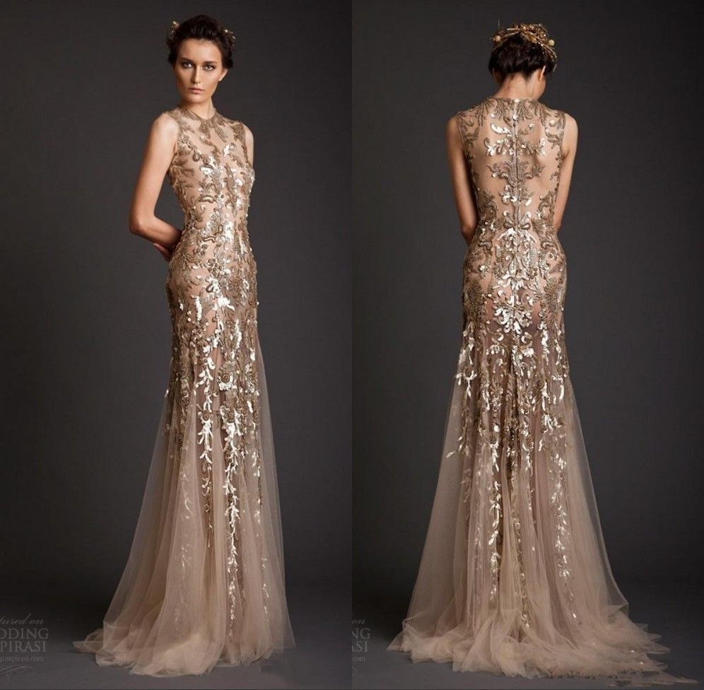 elegant gowns 2018
