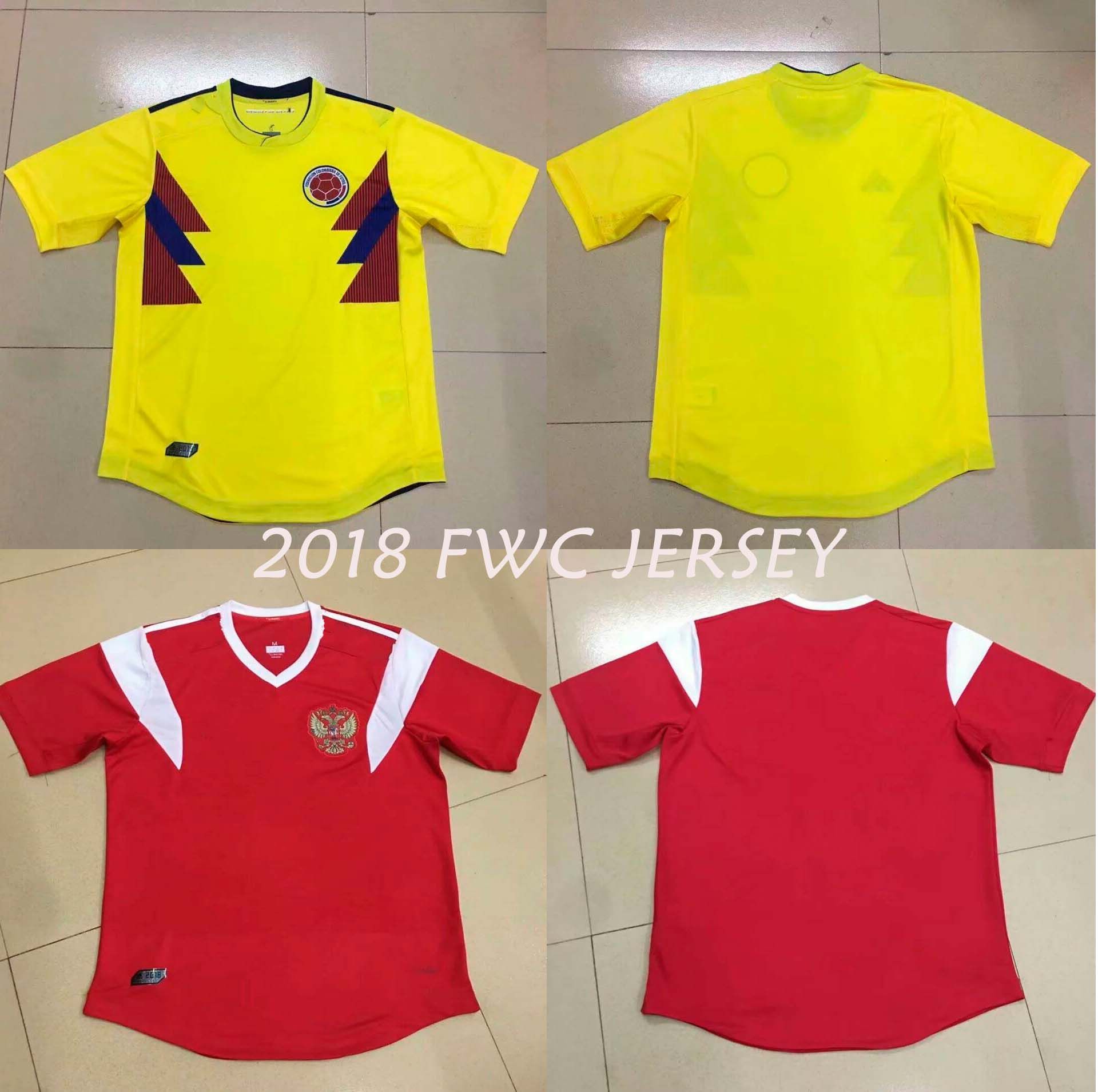 falcao colombia jersey 2018