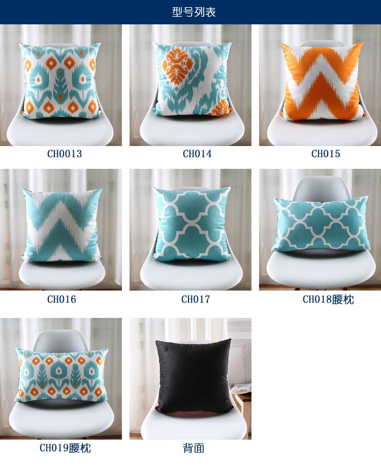 Moroccan Tile Pattern Art Cushion Covers Nordic Light Blue