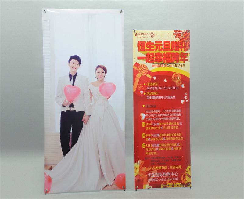 2020 Premium Fiberglass X Banner Stand Lightweight Advertising X