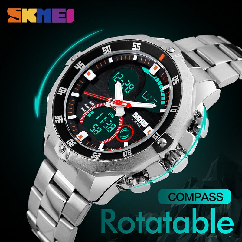 skmei watch with compass