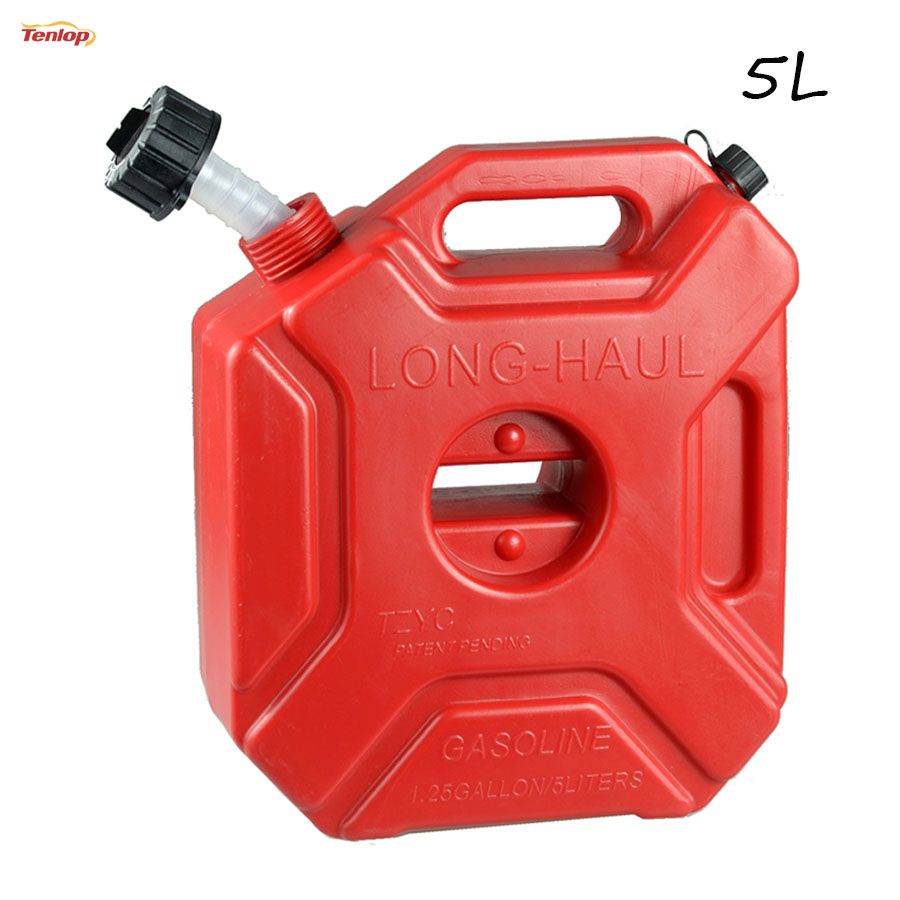 Super Practical Long Haul 5L Gas Diesel Tank Can Pack With Lock For