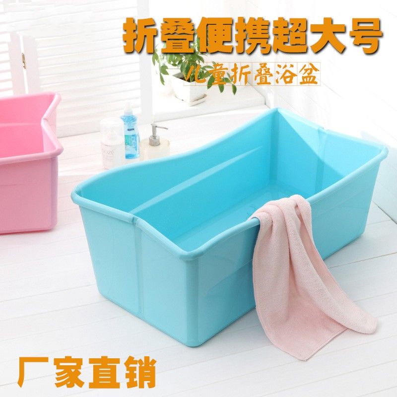 foldable bathtub baby - bathtub ideas