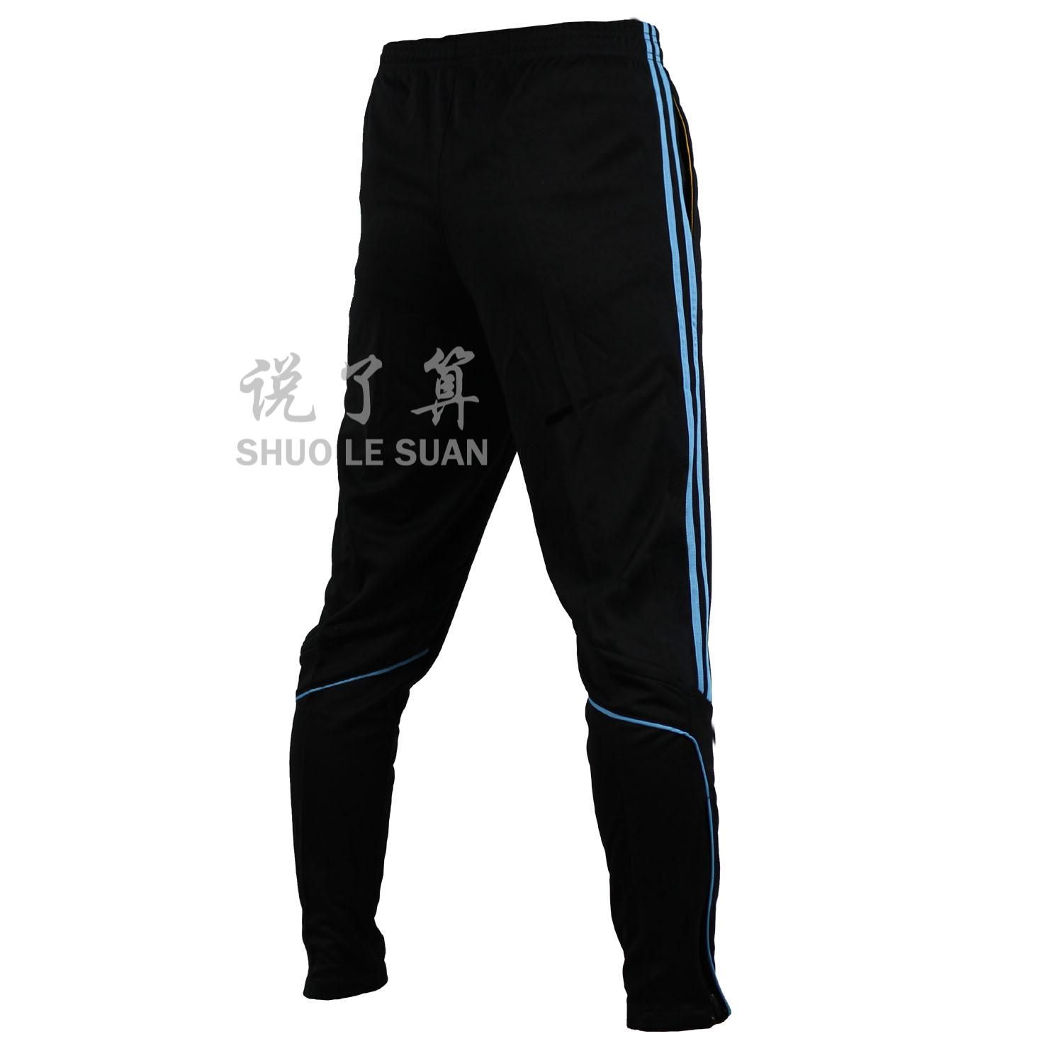 NEW 2016 Brand Outdoor Argentina Pants 