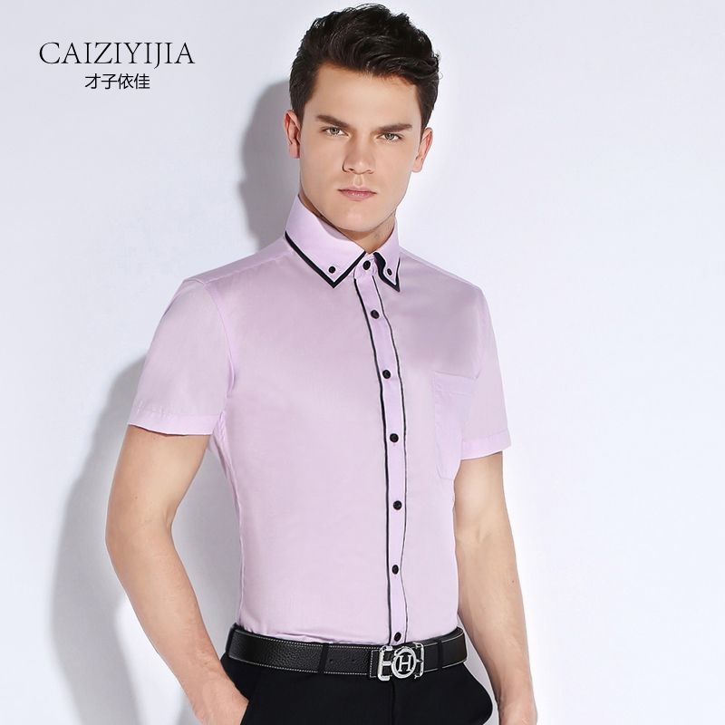 short sleeve business casual men