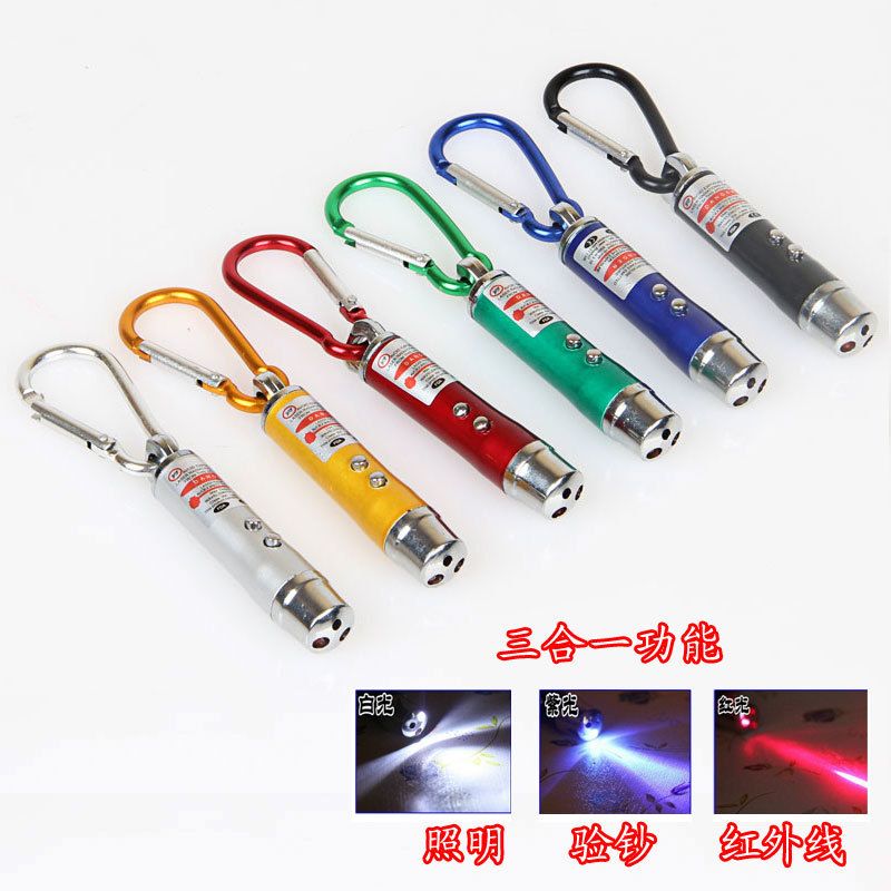 LED Flashlig Laser Pointer Keychain Creative LED Aluminum Metal