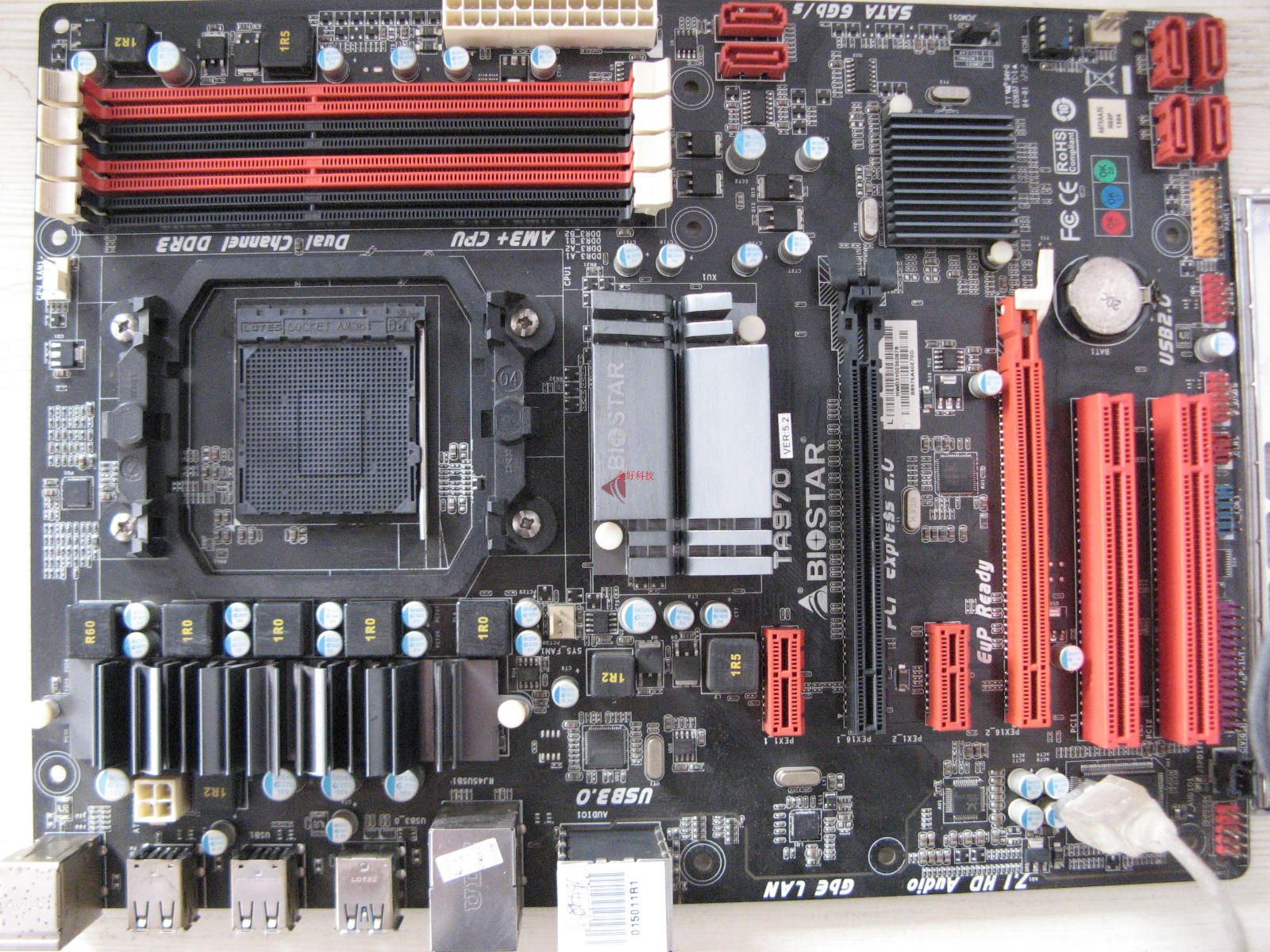 Biostar TA970 Ver. 5.2 X64 Driver Download Biostar TA970 Ver. 5.2 Driver Download