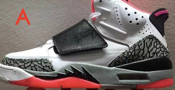Wholesale 2016 AIR Son Of Mars Retro 5 