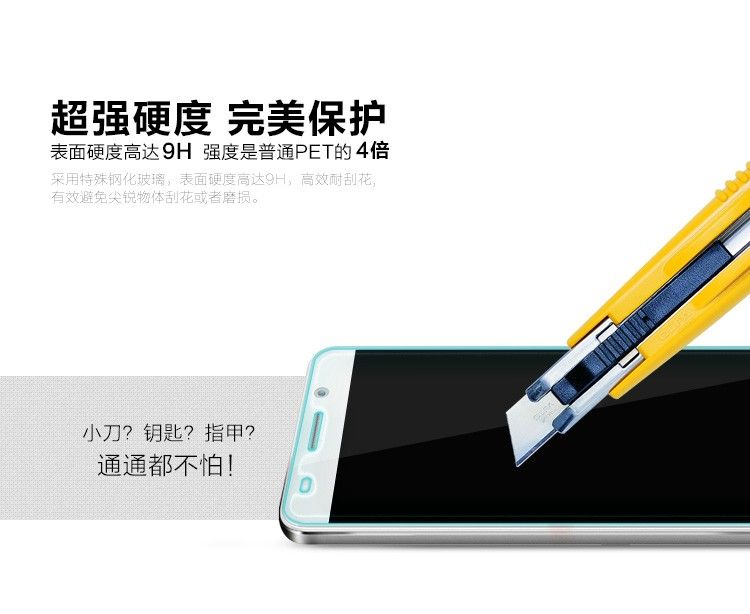 Top Quality 9H Premium Tempered Glass For For Huawei Honor Y5C/Y625/Y635/5XY560/G8/5C/8 Screen Protector Film