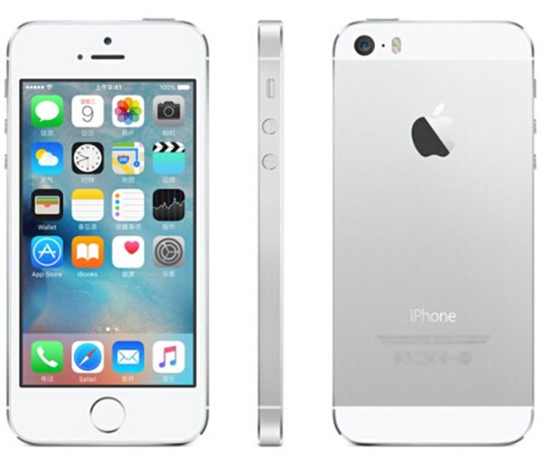 Configurare Internet - Apple iPhone 5 - iOS 9 - Kena Mobile