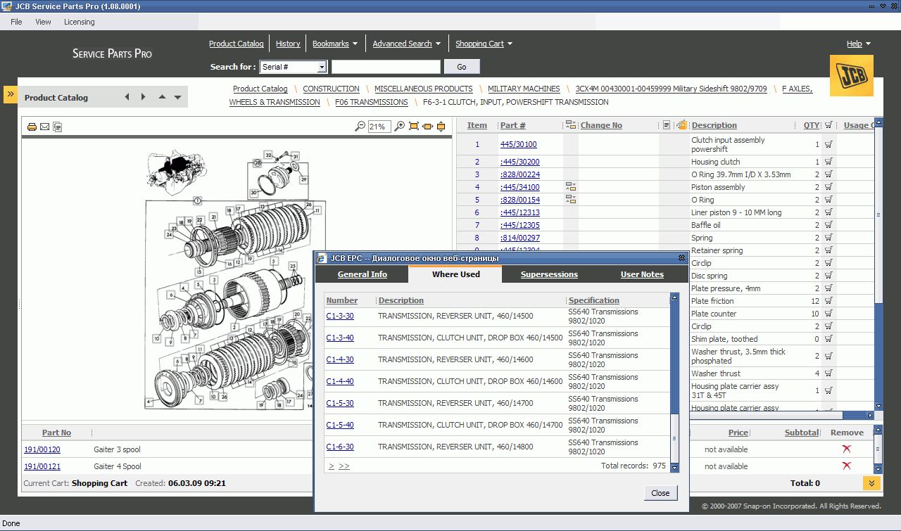 International Master Diagnostics Keygens International Master Diagnostics Keygens