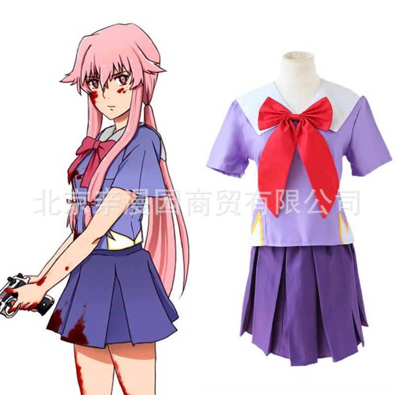 Wholesale Jp Anime The Future Diary Cosplay Dress Yuno ...