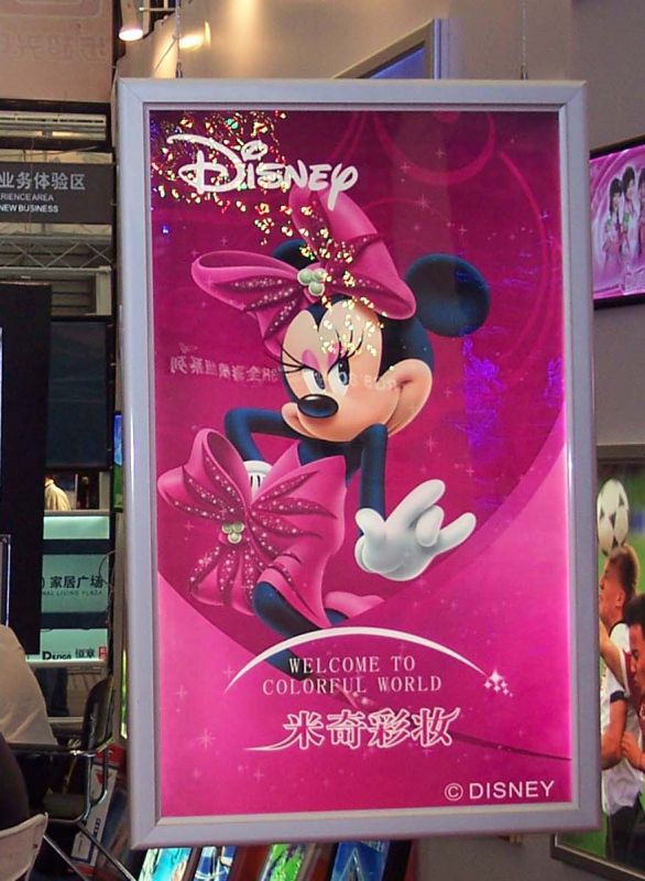 60x90cm Slim Aluminum Snap Frame Led Illuminated Advertising Display 60x90cm Slim Aluminum Snap Frame Led Illuminated Advertising Display Light Box Single Side Cable Wires Hanging For Window Lighted Poster
