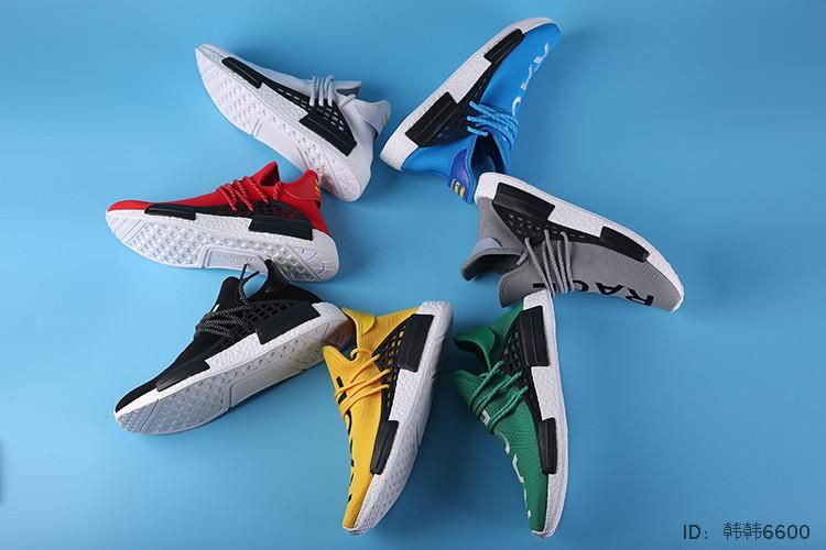 ADIDAS X PHARRELL WILLIAMS NMD 'HUMAN RACE' RED 2016