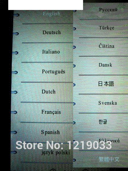 Pdf Reader Deutsch