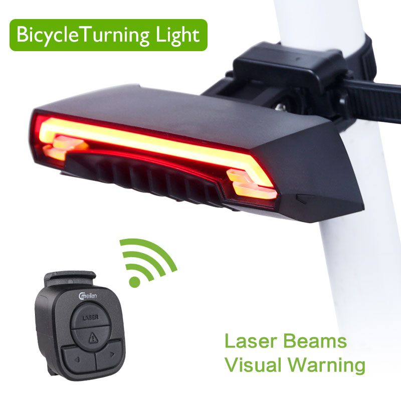 meilan x5 bicycle rear light