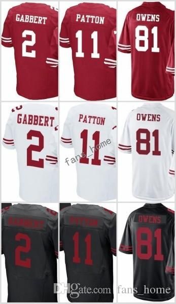 blaine gabbert jersey blaine gabbert jersey