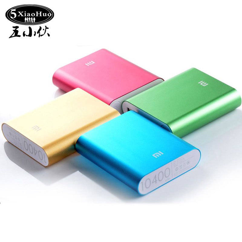 power bank 16000mah price