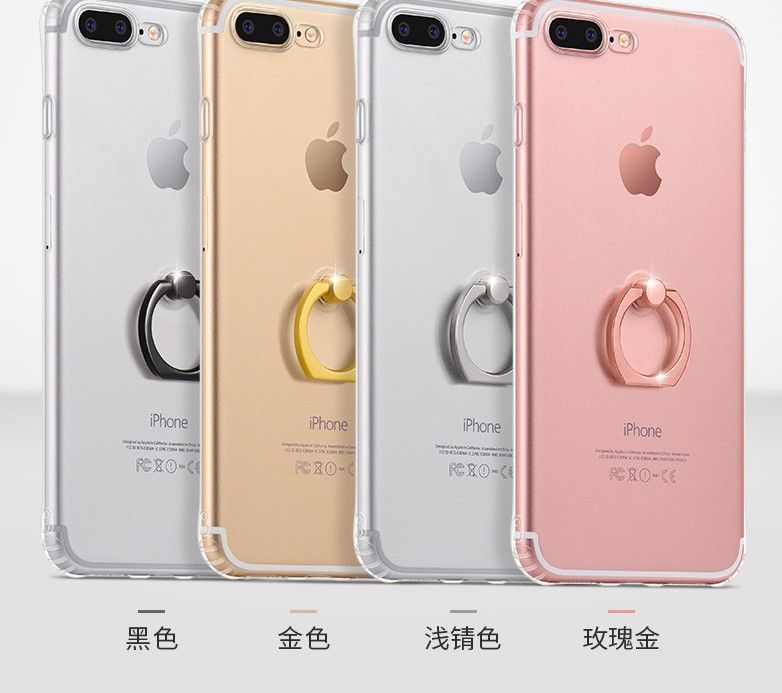 coque iphone 7 ring coque iphone 7 ring