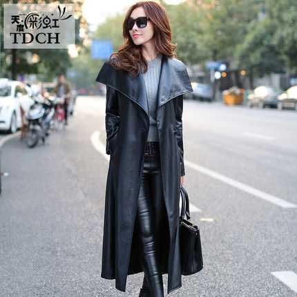 Leather Trench Coats Women Promotion-Shop for Promotional