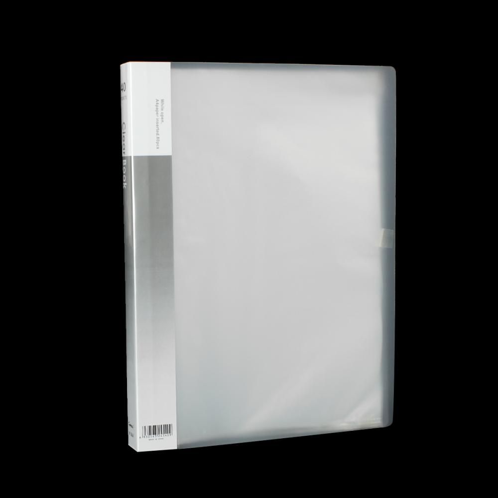 clear folder