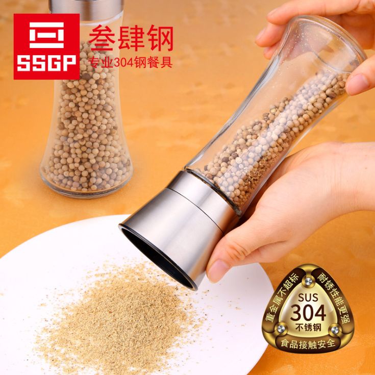 2020 Stainless Steel Pepper Grinder,Pepper Grinding Machine,Hand