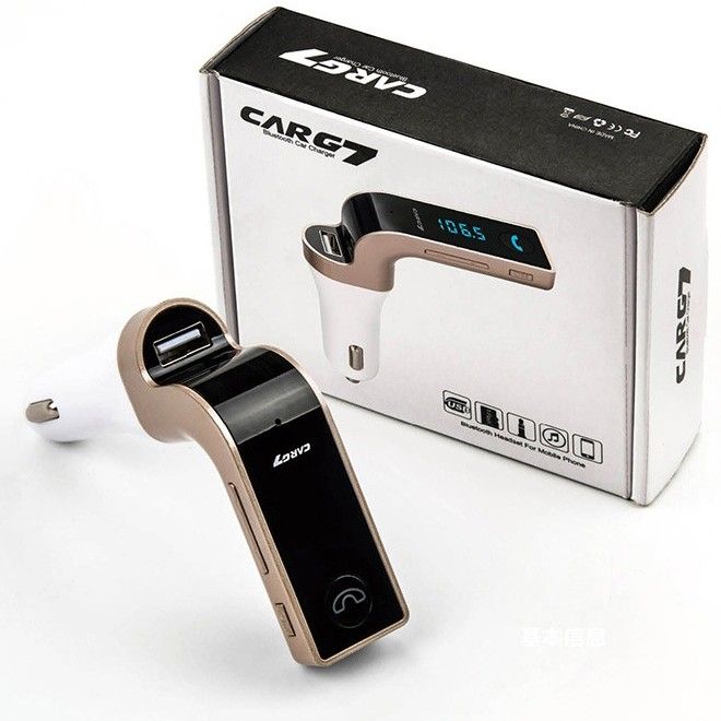 Car Fm Transmitter Usb Reviews Car Fm Transmitter Usb Reviews