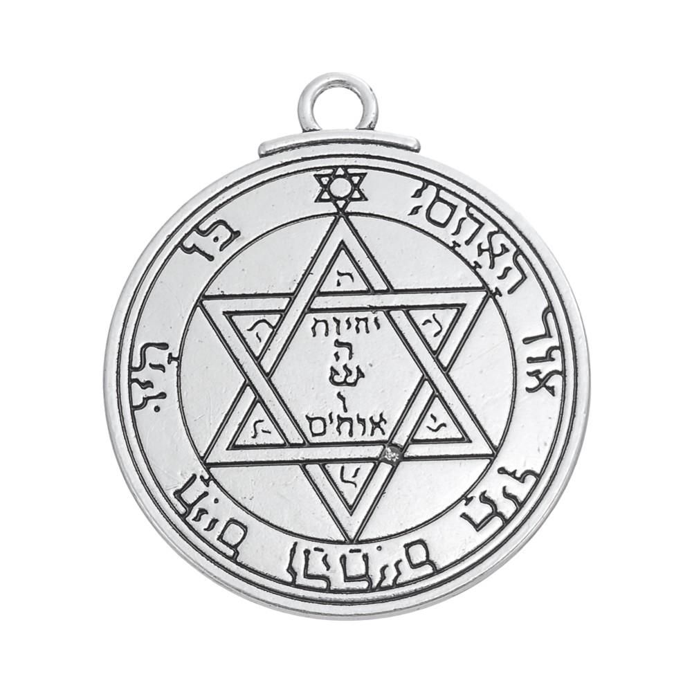 2019 talisman of mars magic solomon seal amulet pentacle protection