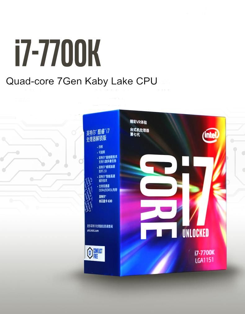 2021 Original Intel Core I7 7700K Processor 4.20GHz 8MB Cache Quad Core