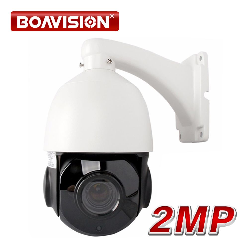 High Speed PTZ IP Network Security Dome Camera with ONVIF 
