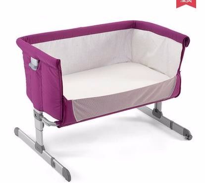 pouch baby bed