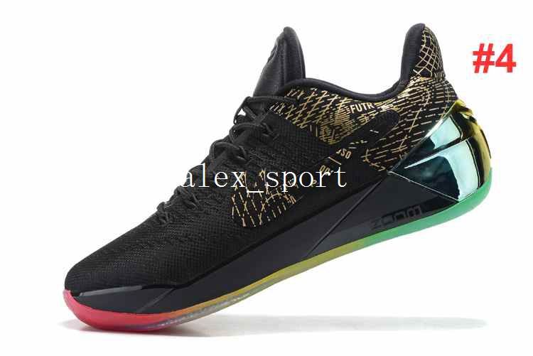 Kobe ad rainbow on sale