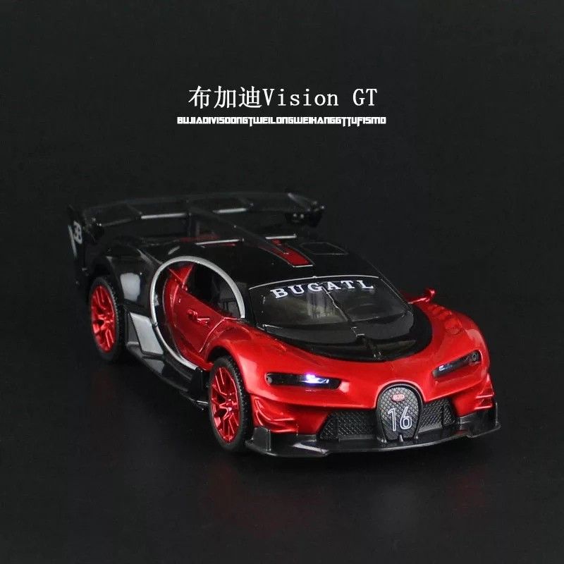 2021 1:32 The Fast And Furious SUPER Car Model Metal Alloy Diecasts