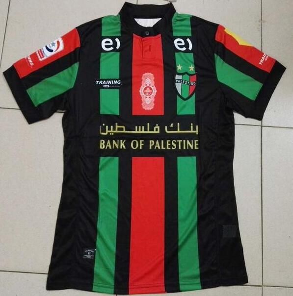 Palestine Football Club Jersey 2017 Palestine Post Rare 16 17 ...