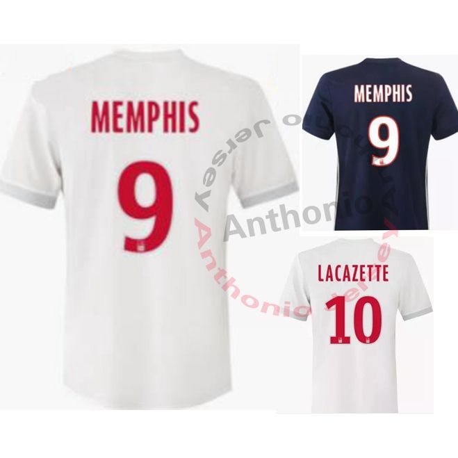 Camiseta Olympique Lyonnais Memphis DEPAY Camiseta Olympique Lyonnais Memphis DEPAY