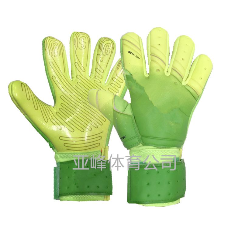 nike gloves goalkeeper 2018