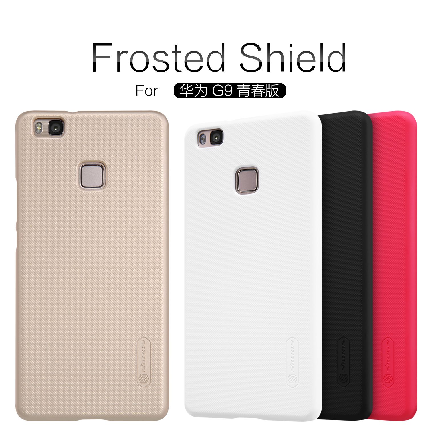 Huawei Ascend P9 Lite G9 Lite Case NILLKIN Super Frosted Shield Huawei Ascend P9 Lite G9 Lite Case NILLKIN Super Frosted Shield Back Cover Case with Free Screen Protector And Retail Package Huawei Ascend P9 Lite Ascend