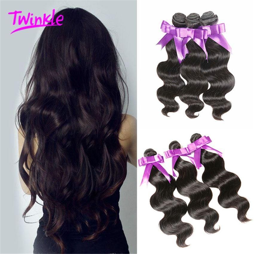 Ali Peerless Hair Brazilian Virgin Body Wave Halo Hair Whole Sale