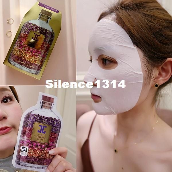 lavender face mask