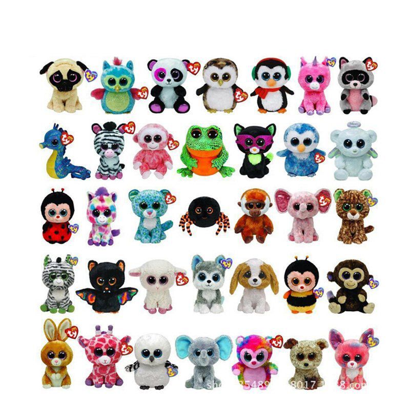 peluche animaux gros yeux