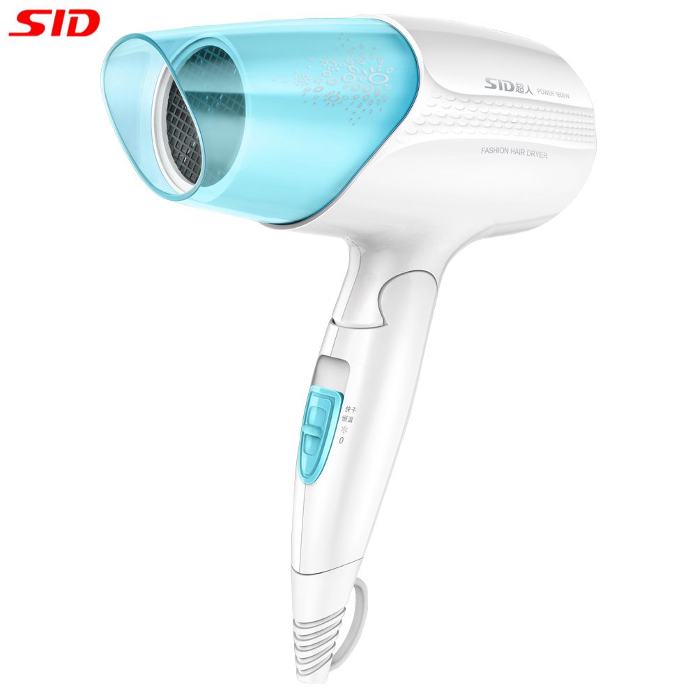 Wholesale Sid Sf7311 Hair Dryer Wind Power Conservation Lavender